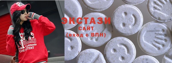 мяу мяу мука Белокуриха