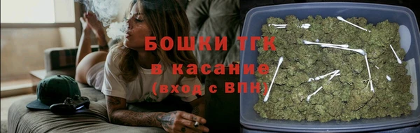 марихуана Белоозёрский