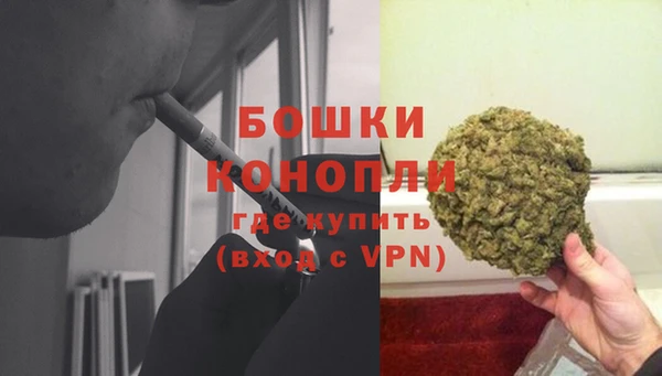 марихуана Белоозёрский