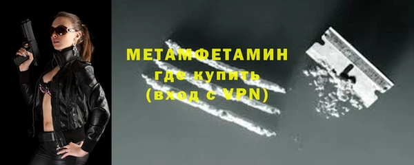 марихуана Белоозёрский