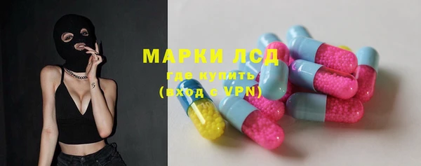 марихуана Белоозёрский