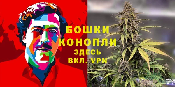 марихуана Белоозёрский
