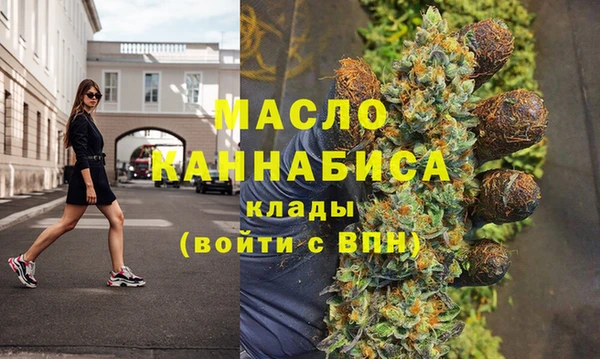 герыч Беломорск