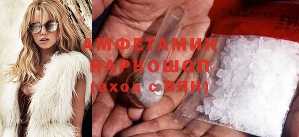 марихуана Белоозёрский