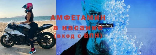 марихуана Белоозёрский