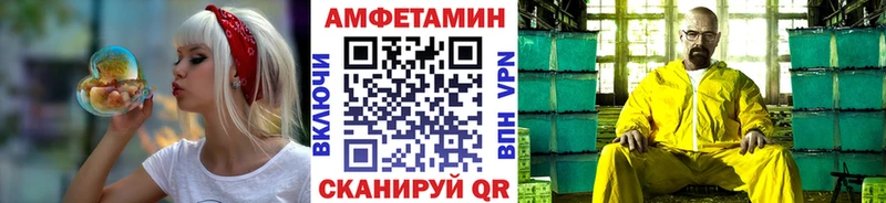 Первитин мет  как найти наркотики  Красково 