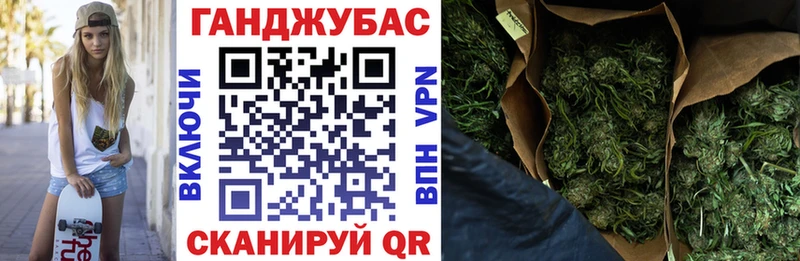 закладки  Красково  Каннабис конопля 